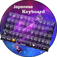 Japanese keyboard