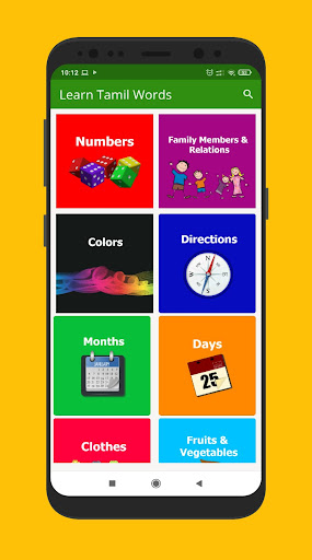 Android application Tamil words for beginner screenshort