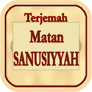 Matan Sanusiyah Terjemah