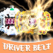 Simulator DX henshin all comba - Androidアプリ