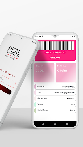 Real Cosmetics Screen 2