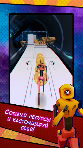 A.I.D.A Station Screen 3