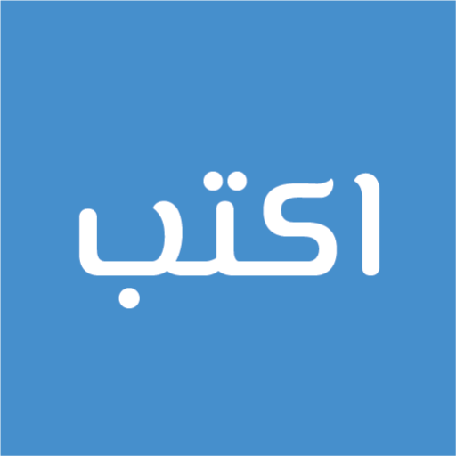 اكتب logo