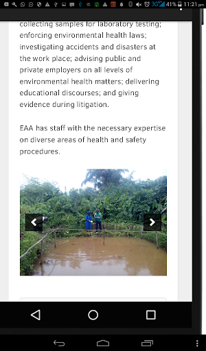 EAALIMITED Screenshot 2 - AppWisp.com