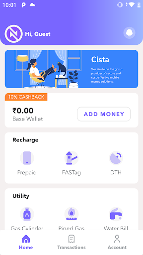 Android application Urban Pay screenshort