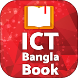 ICT Bangla Book - আইসঠটঠ বই icon