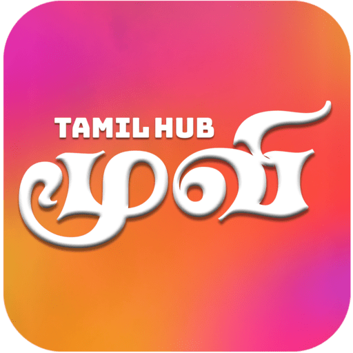 Tamil Movies Hub  Icon