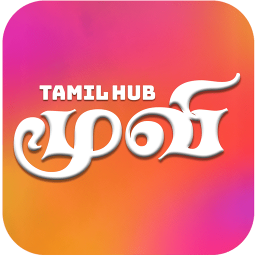 Tamil Movies Hub logo