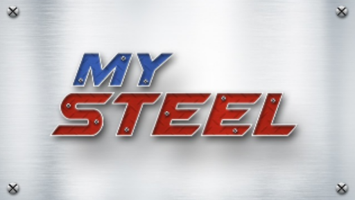 Mysteel Player Screen 2
