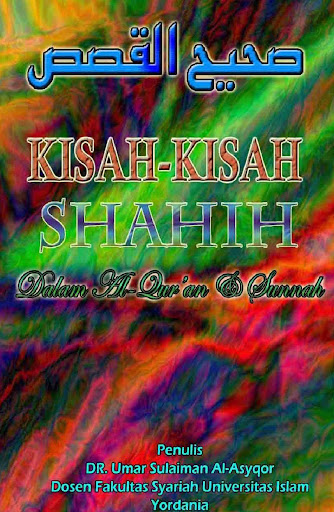 Android application Kisah Shahih Dalam Quran Sunah screenshort