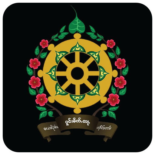 WongMetta logo