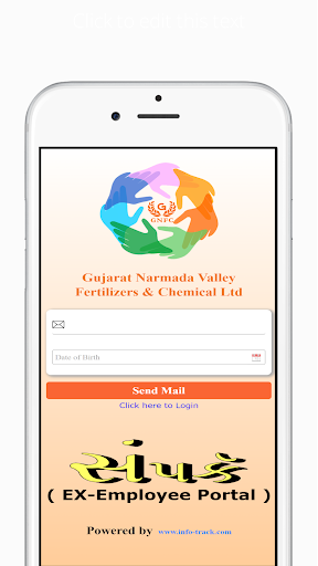 GNFC Sampark Screen 2