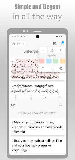 Lai Siangtho Screen 3