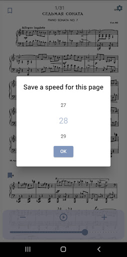 Davì - Music Sheet Reader Screen 3