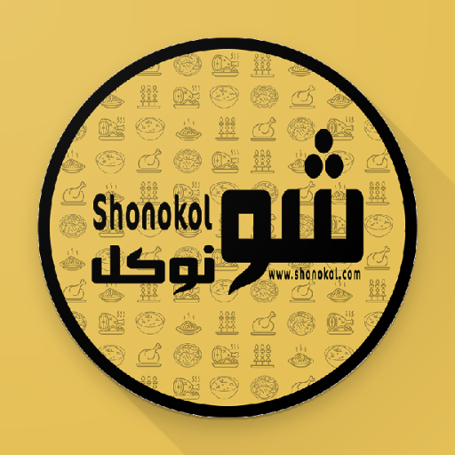 Shonokol 1.0.15 Icon