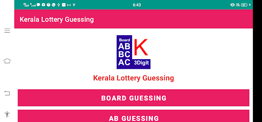 Kerala Lottery Guessing Screen 3