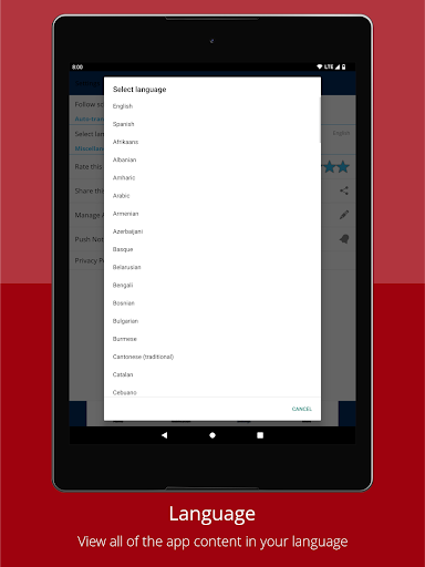 Union Grove ISD Screen 3