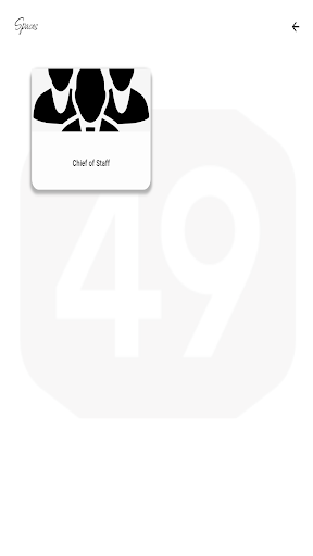 49G Screen 3