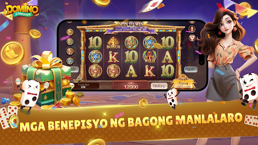 Screenshot na larawan