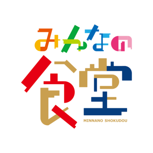 みんなの食堂 - 下関版 logo