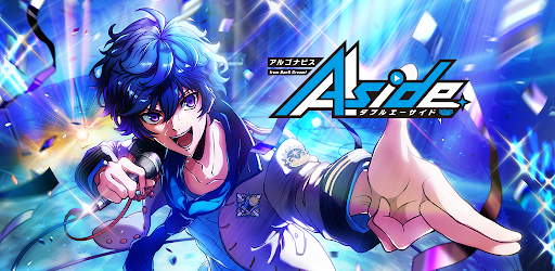 アルゴナビス From Bang Dream side Google Play のアプリ