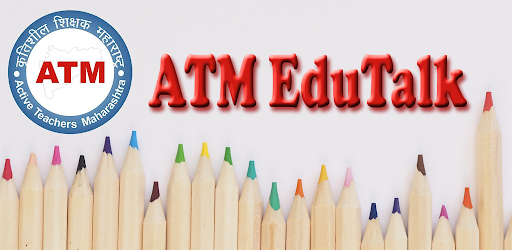 ATM EduTalk Screen 3