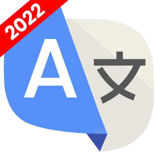 All Language Translate App APK v1.27  MOD (Premium Unlocked)