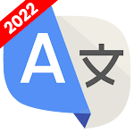 Cover Image of Download All Language Translate App 1.30 APK