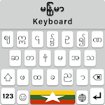 Cover Image of Tải xuống Myanmar keyboard for bagan - Unicode Font 1.0.8 APK