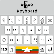 Myanmar keyboard, Zawgyi keyboard with Zawgyi Font