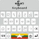 Myanmar keyboard for bagan - Unicode Font Laai af op Windows