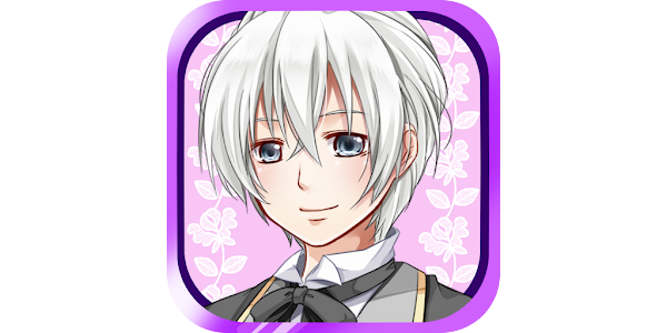 僕と愛しのお嬢様 執事の秘められた真実 育成ゲーム Google Play のアプリ