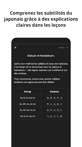 NihonGo: Hiragana et Katakana screenshot 6