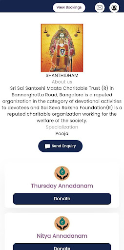 Android application Shanthidham screenshort