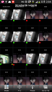 CCTV Smart Viewer 1.0.36 screenshots 1