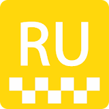 РУТАКСИ: сервис заказа такси icon