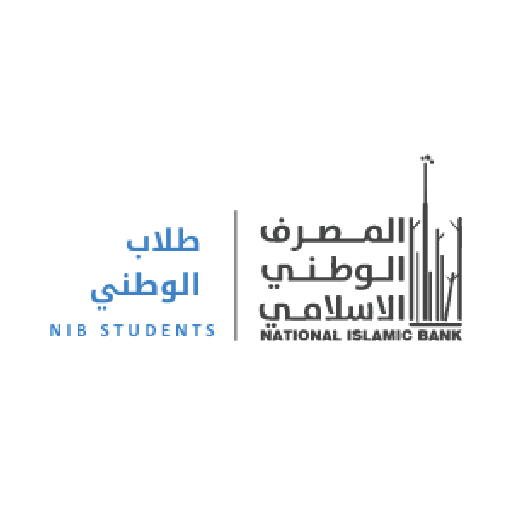 NIB Students طلاب الوطني تنزيل على نظام Windows