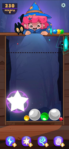 Witchcraft Bubble Merge Screen 3