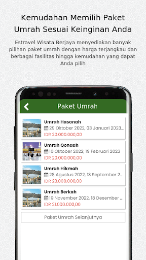ES Travel Screen 2