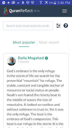 Android application QuranReflect screenshort