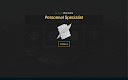 screenshot of US Military Rank & Reference
