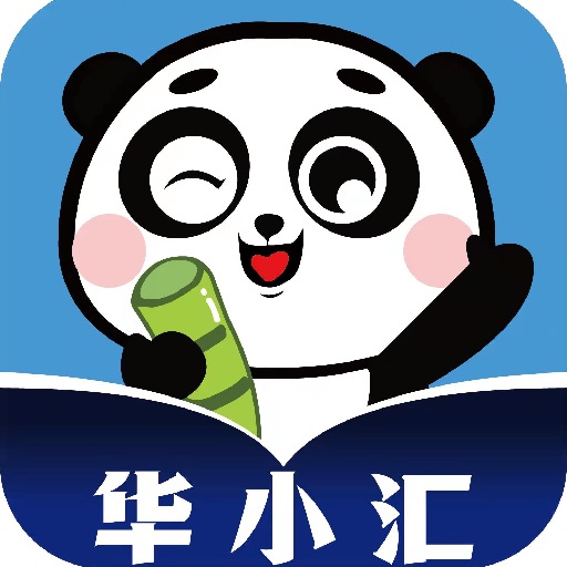 华小汇物产 logo
