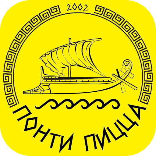 Понти Пицца logo