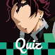 Anime Quiz KNY DS - Androidアプリ