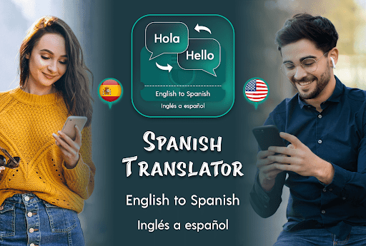 Android application Spanish English Translator screenshort