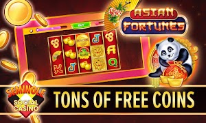 画像クリックでメニュー表示／非表示