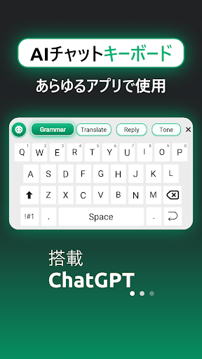 アプリのプレビュー