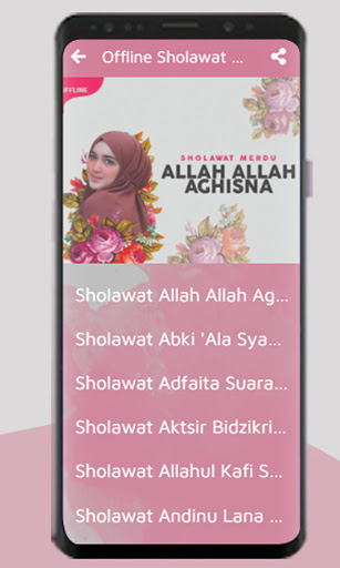 Sholawat Allah Allah Aghisna Screen 3