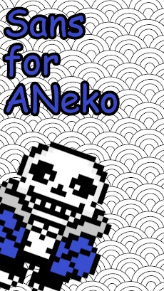 Sans Undertale for ANeko (ANeko Skin)のおすすめ画像1