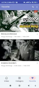 Telugu Old Songs